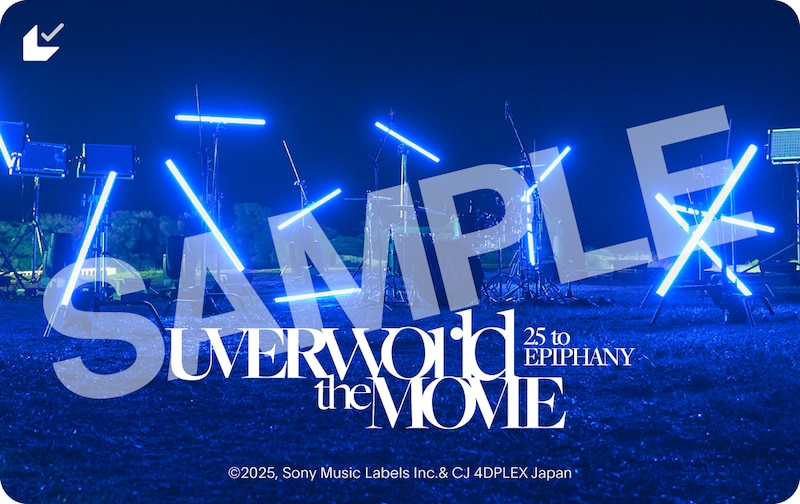 「UVERworld THE MOVIE: 25 to EPIPHANY」ムビチケカード (c)UVERworld25_mov