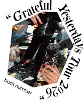 「back number "Grateful Yesterdays Tour 2026"」ビジュアル