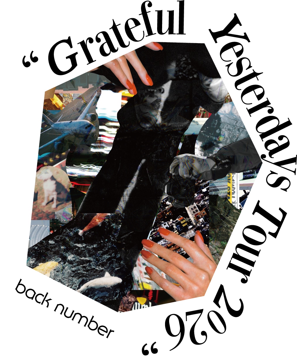 「back number "Grateful Yesterdays Tour 2026"」ビジュアル