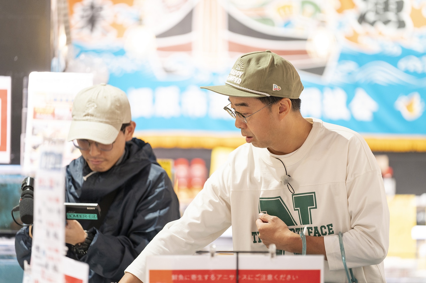 メ～テレ「おぎやはぎのハピキャン」より、矢作兼（おぎやはぎ）。