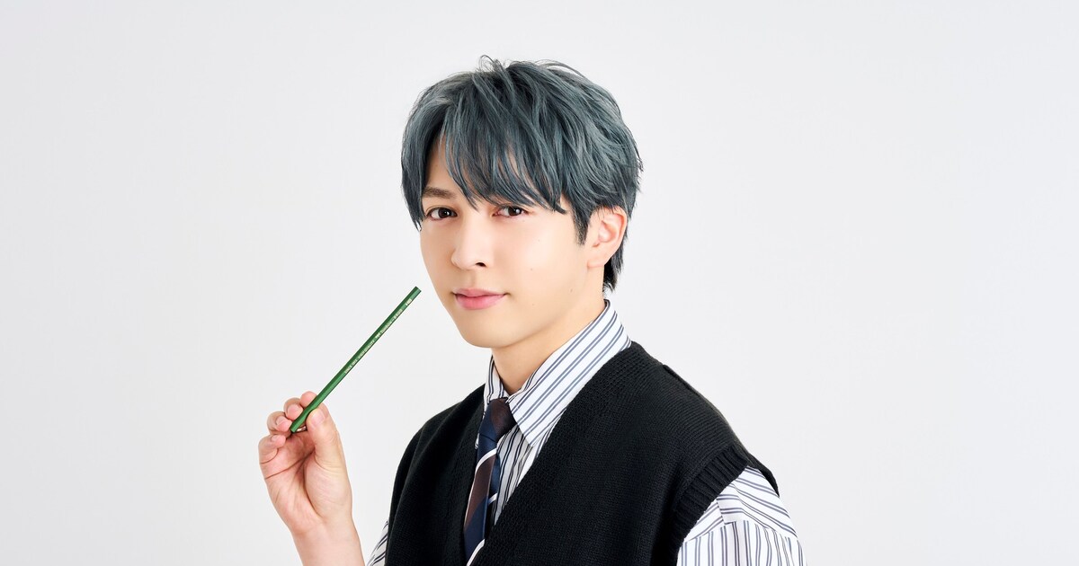M!LK吉田仁人、文化放送「受験生応援キャンペーン」の“顔”に 