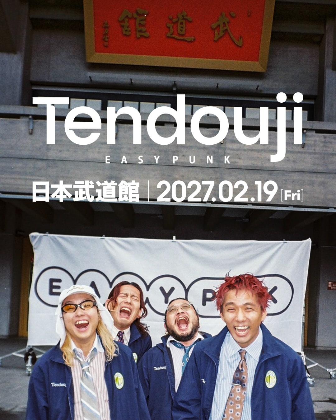 TENDOUJI “日本武道館”単独公演「EASYPUNK」キービジュアル