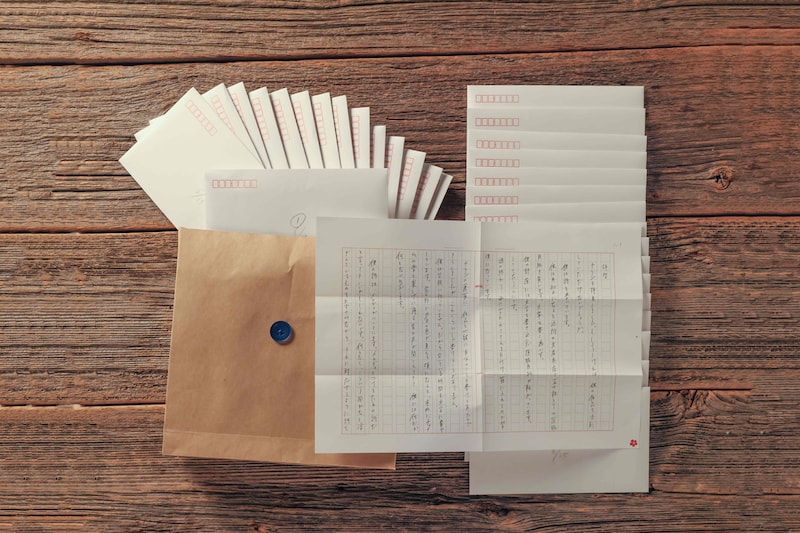 ヨルシカ「二人称」商品画像