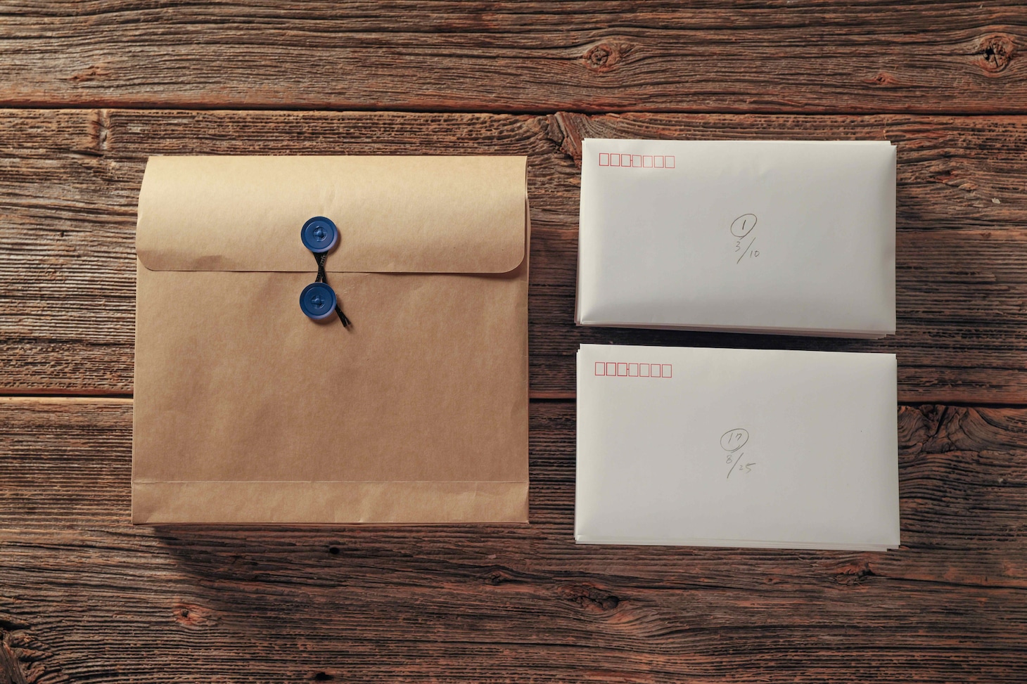 ヨルシカ「二人称」商品画像