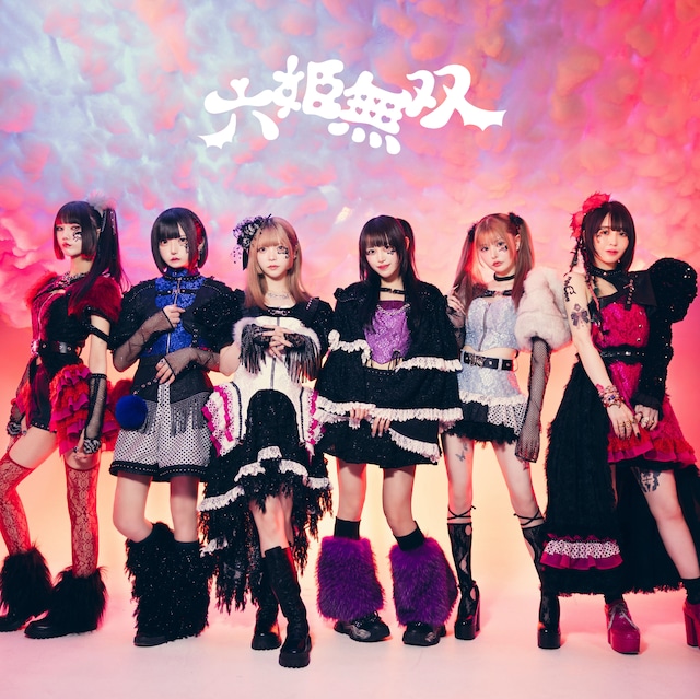 ZOCX「六姫無双」ジャケット