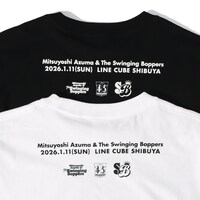 吾妻光良 & The Swinging Boppers 45th Anniversary SPECIAL BANQUET LOGO Tシャツ