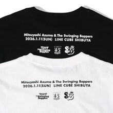 吾妻光良 & The Swinging Boppers 45th Anniversary SPECIAL BANQUET LOGO Tシャツ