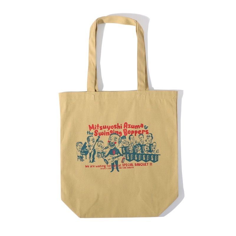 吾妻光良 & The Swinging Boppers 45th Anniversary SPECIAL BANQUET トートバッグ