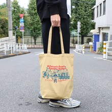 吾妻光良 & The Swinging Boppers 45th Anniversary SPECIAL BANQUET トートバッグ