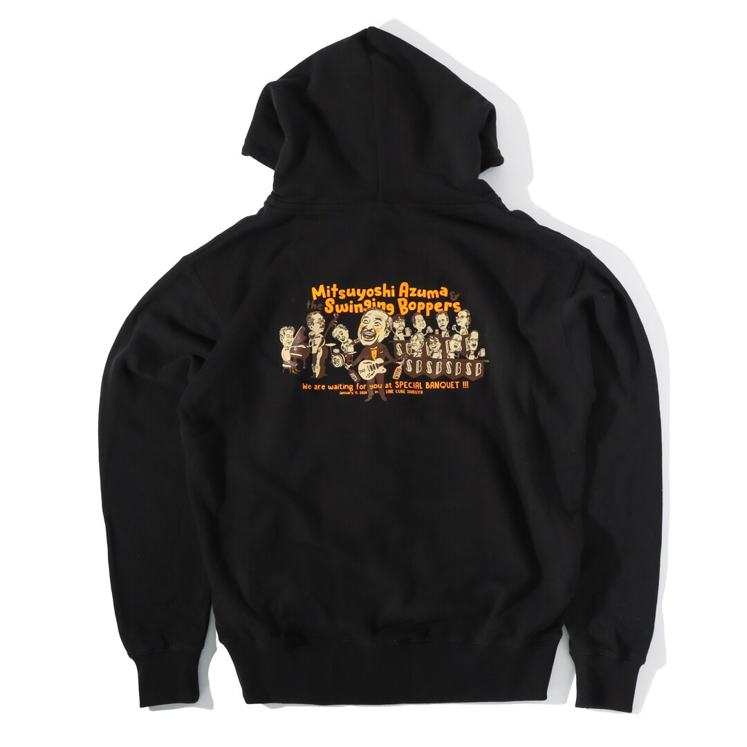 吾妻光良 & The Swinging Boppers 45th Anniversary SPECIAL BANQUET