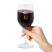 吾妻光良 & The Swinging Boppers 45th Anniversary SPECIAL BANQUET ワイングラス