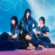 CYNHN「ループバック・ロールトラッシュ」蒼盤ジャケット