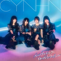 CYNHN「ループバック・ロールトラッシュ」碧盤ジャケット