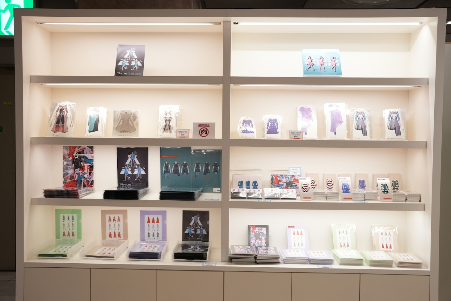 「Perfume COSTUME MUSEUM FINAL EDITION」グッズ販売エリア。