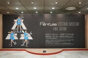 「Perfume COSTUME MUSEUM FINAL EDITION」エントランスの様子。