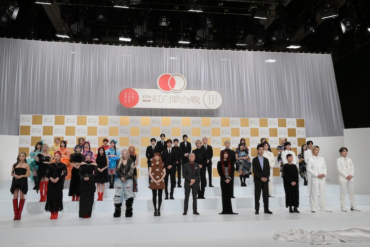 「第76回NHK紅白歌合戦」出場歌手発表会見の様子。