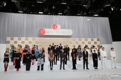 「第76回NHK紅白歌合戦」出場歌手発表会見の様子。