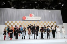 「NHK紅白歌合戦」アイナ、幾田りら、aespa、CANDY TUNE、ちゃんみな、HANA、ハンバート、FRUITS ZIPPER、&TEAM、M!LKが初出場