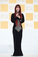 アイナ・ジ・エンド