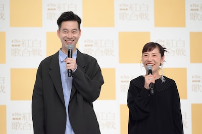 ハンバート ハンバート