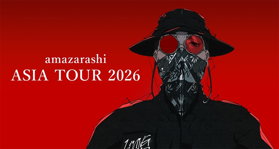 amazarashi ASIA TOUR 2026」ビジュアル - amazarashi最大規模のアジア