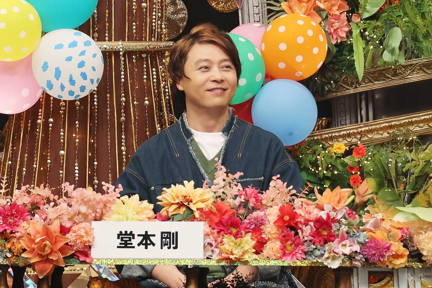 堂本剛©︎フジテレビ