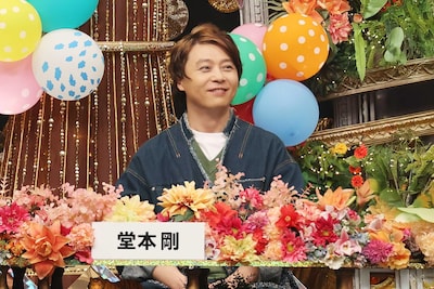 堂本剛©︎フジテレビ