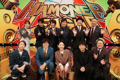「全国ハモネプ大リーグ2025～アカペラ日本一決定戦～」出演者©︎フジテレビ