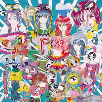 マカロニえんぴつが新曲「パープルスカイ」配信、唐沢寿明主演ドラマの主題歌