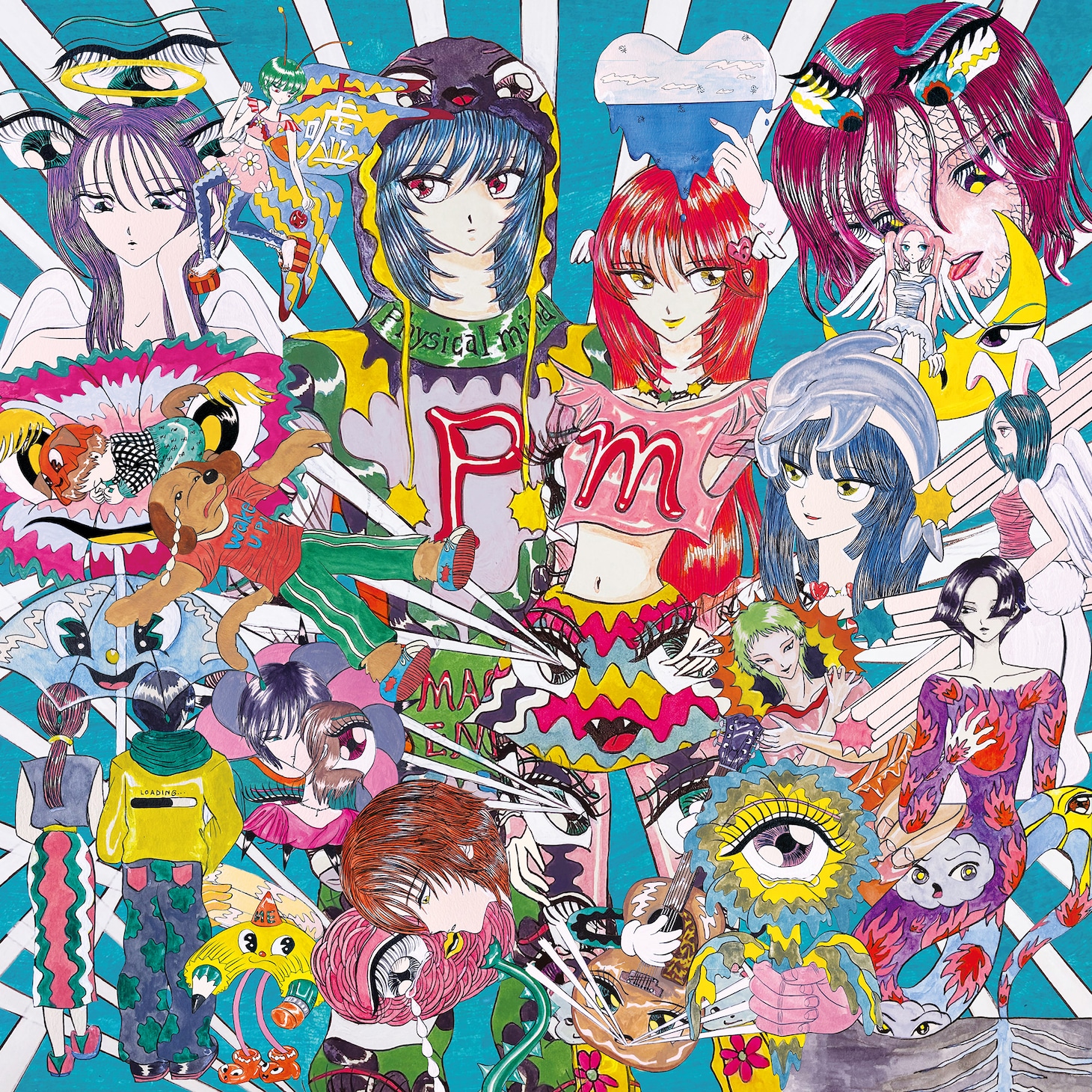 マカロニえんぴつ「パープルスカイ」ジャケット