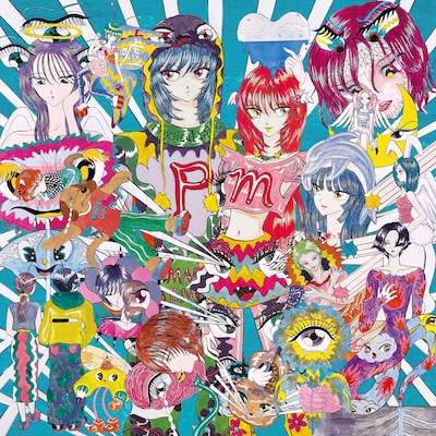 マカロニえんぴつ「パープルスカイ」ジャケット