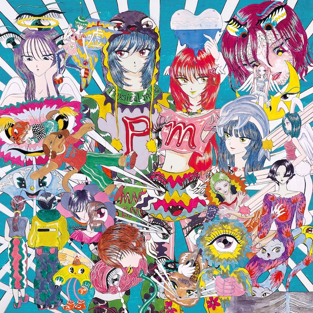 マカロニえんぴつ「パープルスカイ」ジャケット