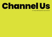 緑黄色社会「Channel Us 2025 at 東京体育館」完全生産限定盤Blu-rayジャケット