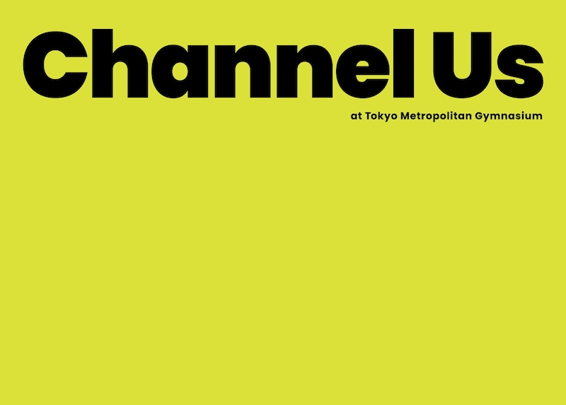 緑黄色社会「Channel Us 2025 at 東京体育館」完全生産限定盤Blu-rayジャケット