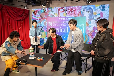 「V.I.P. ーマカロニえんぴつー」の様子。