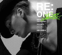 橘慶太「RE:ONE」ジャケット