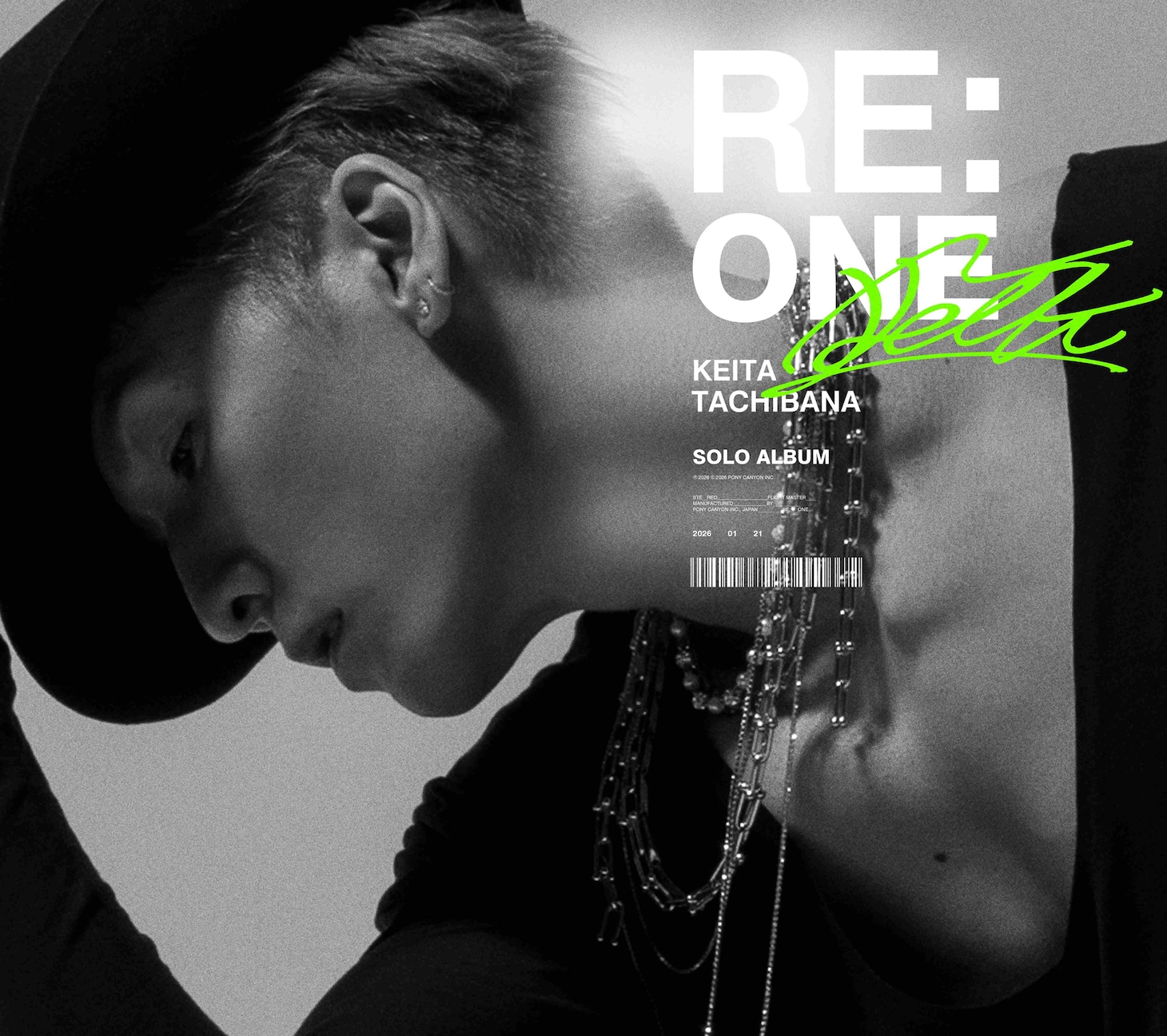 橘慶太「RE:ONE」ジャケット