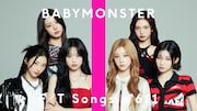 BABYMONSTERとタッグ！「THE FIRST TAKE」チャンネル開設6周年企画を発表