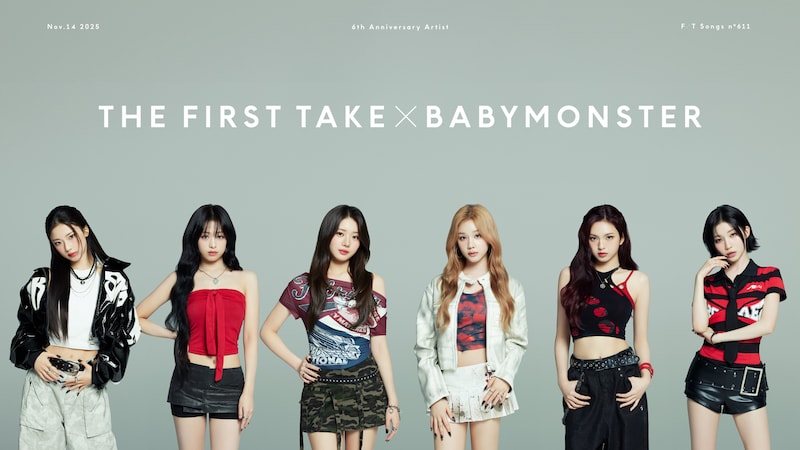 BABYMONSTERと「THE FIRST TAKE」のコラボビジュアル。