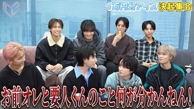 「ICEx公式YouTubeチャンネル(仮)」より。