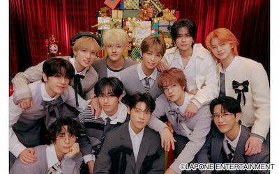 INI ©LAPONE ENTERTAINMENT