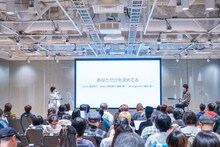 岡田奈々の3rdアルバム「Unformel」プレミアム先行試聴会イベントの様子。