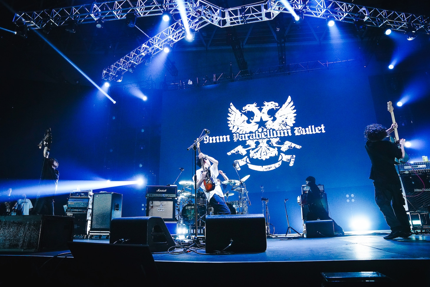 9mm Parabellum Bullet