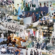 kobore、ファン投票で決定したベストアルバム収録曲を公開