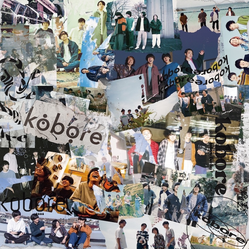 kobore「kobore -10 YEARS BEST-」ジャケット