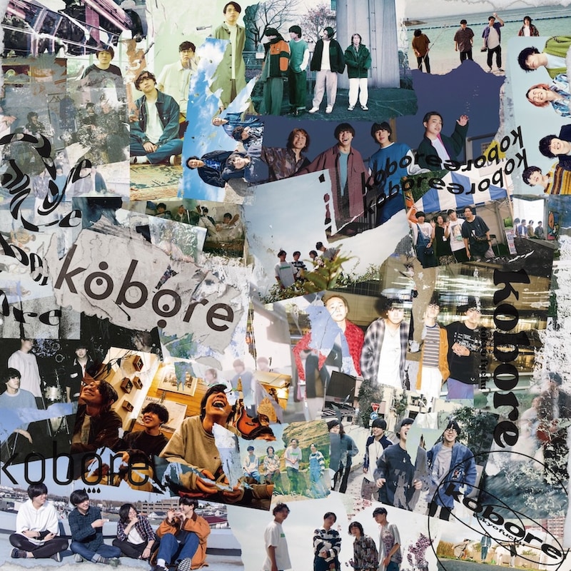 kobore「kobore -10 YEARS BEST-」ジャケット