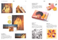 藤井風、Vaundy、YOASOBIなどのグラフィックデザインを収録した事例集発売