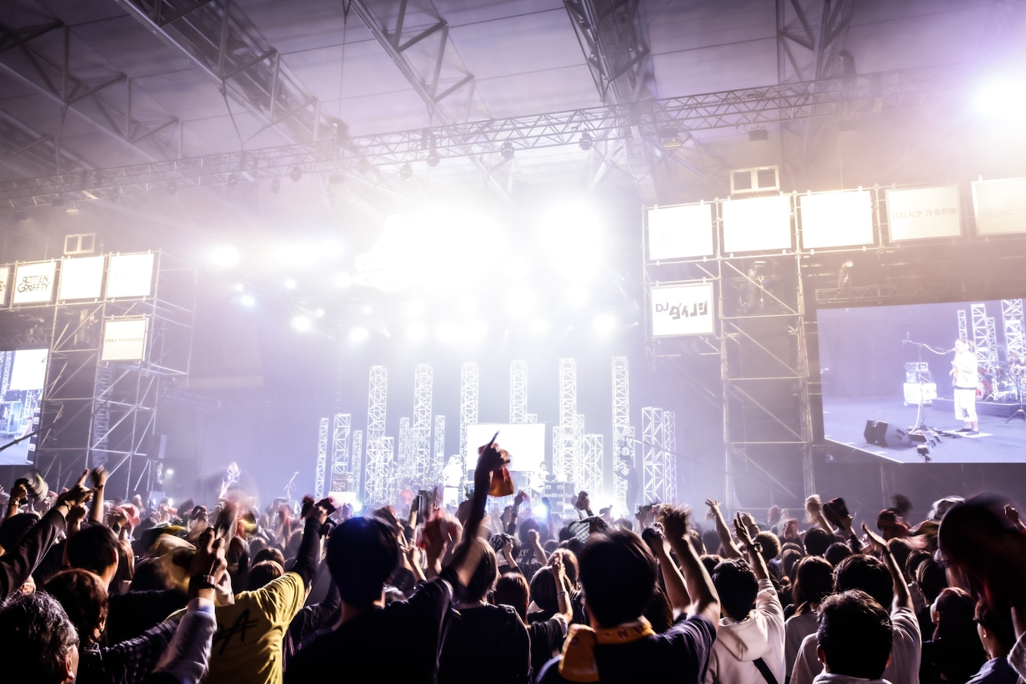 打首獄門同好会（撮影：平野タカシ）