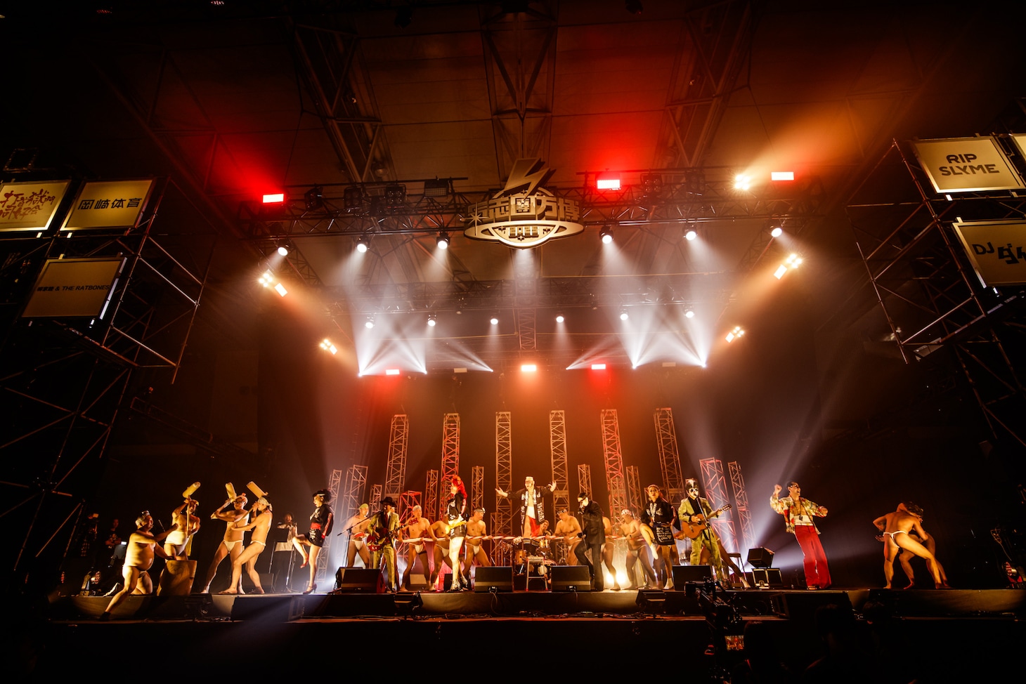 柳家睦＆THE RATBONES（撮影：平野タカシ）