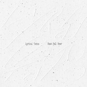 Base Ball Bear「Lyrical Tattoo」ジャケット